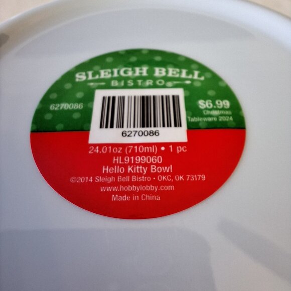 Sanrio Hello Kitty White‎ Christmas Holiday Decorated Bowl Melamine Soup Ramen - Picture 4 of 4